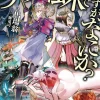 So I'm a Spider, So What?, Vol. 9 (light novel)