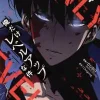 Solo Leveling 4