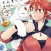 Sorry For My Familiar Vol. 6