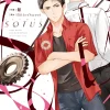 SOTUS, Vol. 1