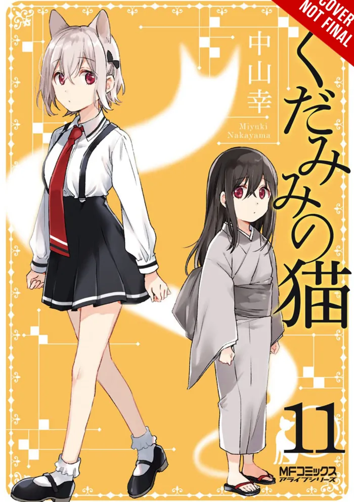 Spirits & Cat Ears, Vol. 11