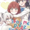 Spoil Me Plzzz Hinamori San Vol. 3
