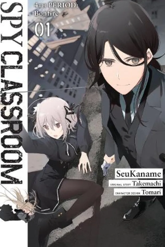 Spy Classroom 4th Period: Bonfire, Vol. 1 (manga)