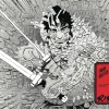 S Ronin Rising Collector's Edition