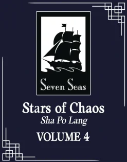 Stars of Chaos Sha Po Lang L Vol. 04 (Novel)