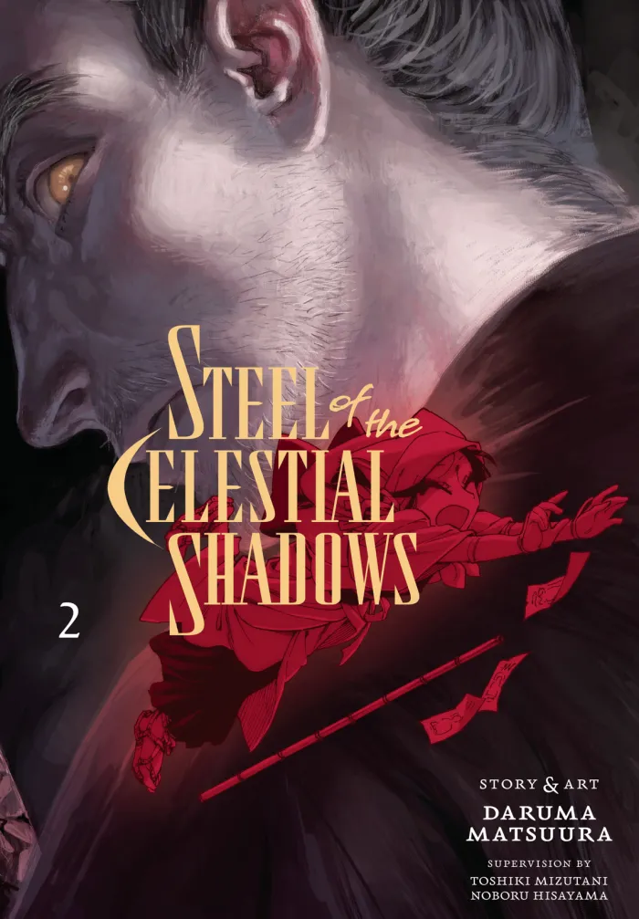 Steel of the Celestial Shadows Vol. 02