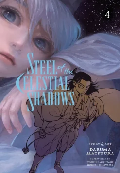Steel of the Celestial Shadows Vol. 04