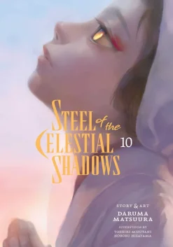 Steel of the Celestial Shadows, Vol. 10