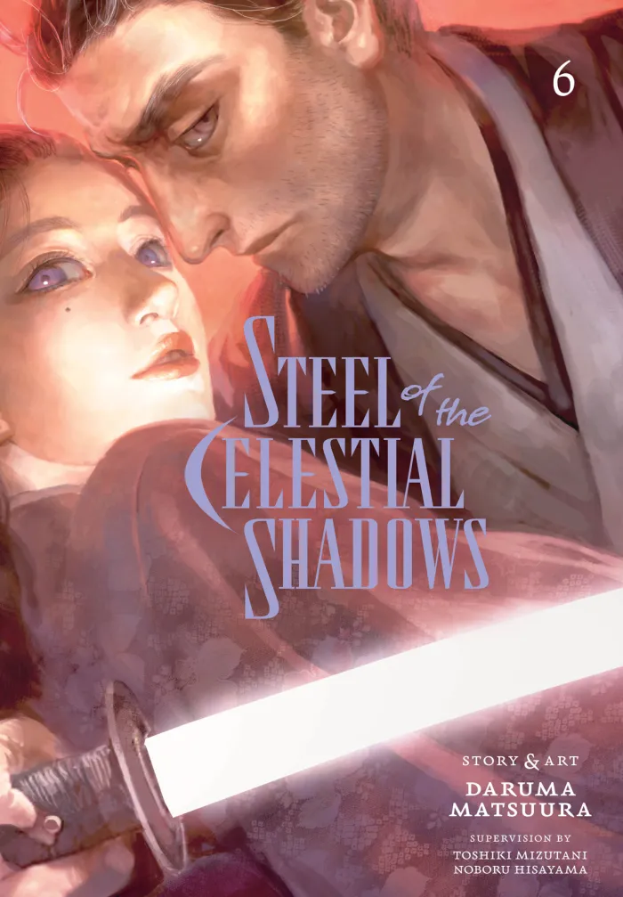 Steel of the Celestial Shadows Vol. 06