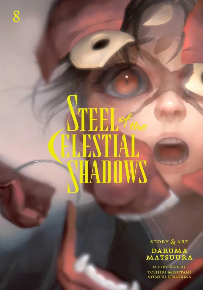 Steel of the Celestial Shadows, Vol. 8