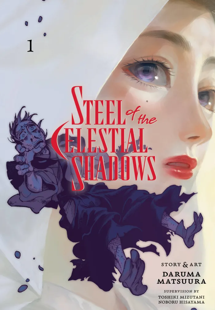 Steel of the Celestial Shadows Vol. 01