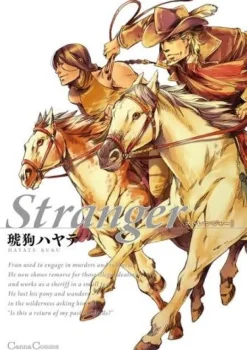Stranger: A BL Western