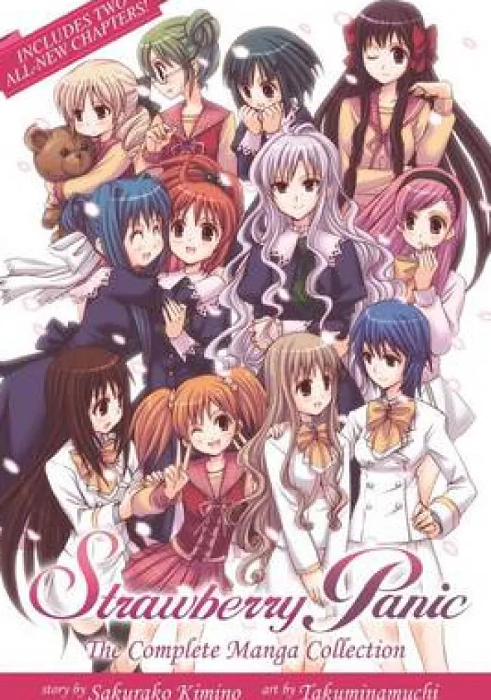 Strawberry Panic Omnibus: The Complete Manga Collection