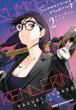 Summertime Rendering Vol. 2 (Hard Cover)