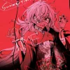 Summertime Rendering Vol. 3 (Hard Cover)