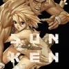 Sun-Ken Rock (Perfect Edition) Vol. 2