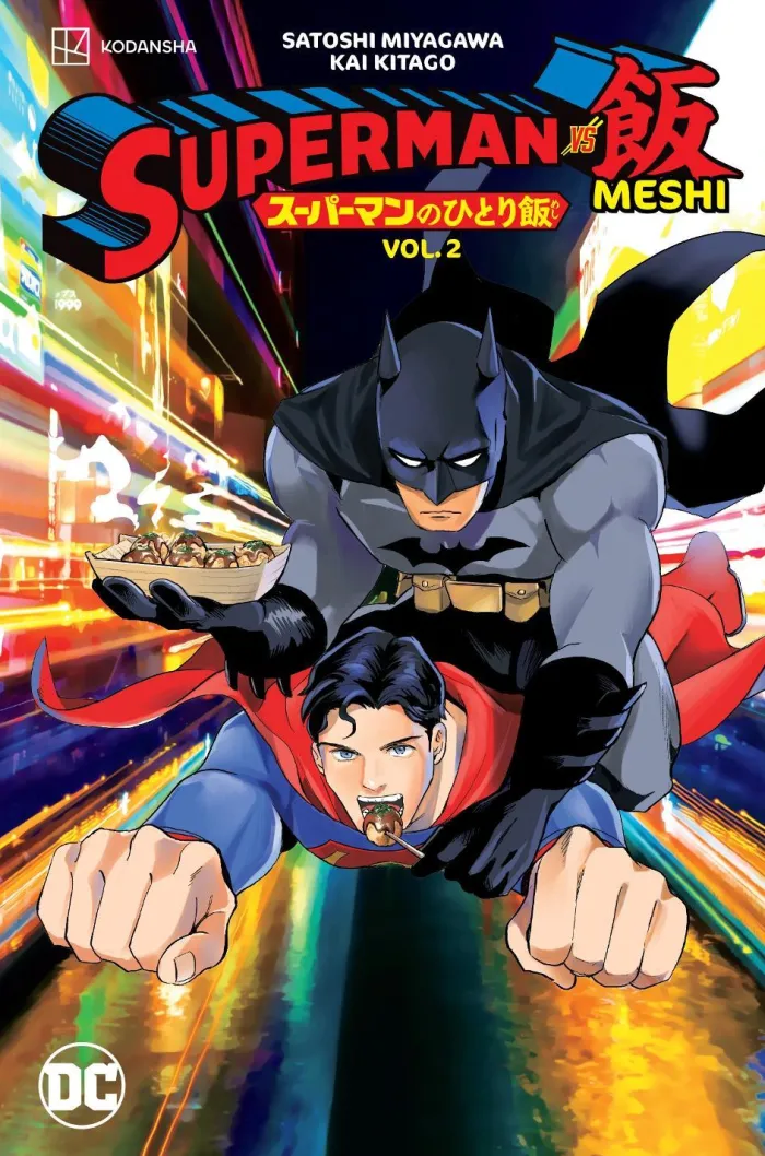 Superman vs. Meshi Vol. 2