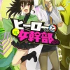 Superwomen in Love! Honey Trap and Rapid Rabbit Vol. 2