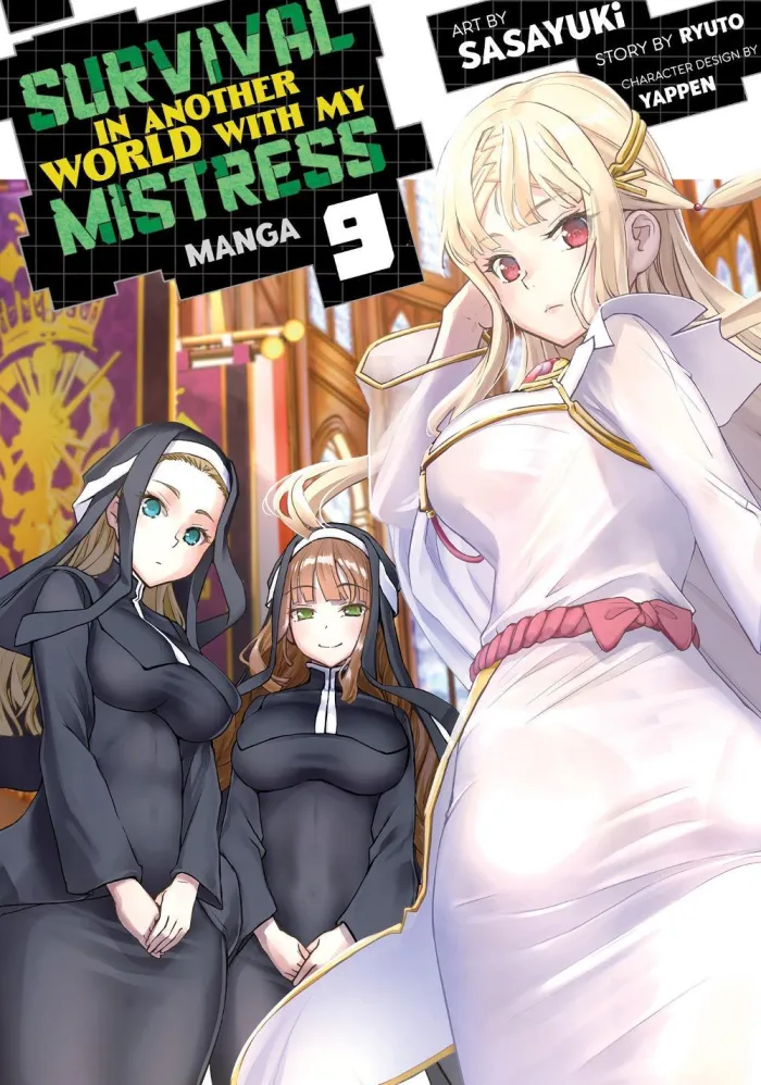 Survival in Another World with My Mistress! (Manga) Vol. 9