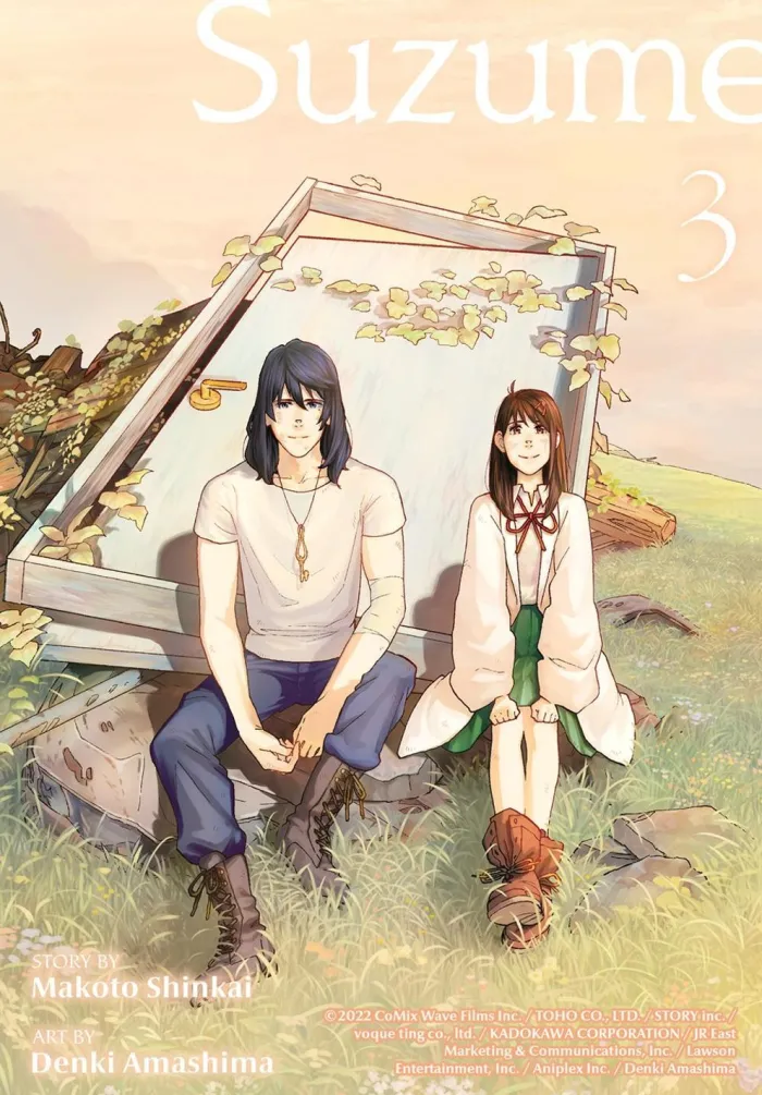 Suzume Vol. 03