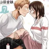 Sweat and Soap Vol. 7