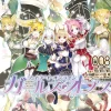 Sword Art Online: Girls' Ops, Vol. 8