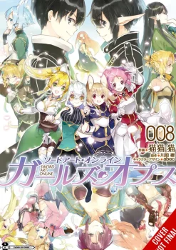 Sword Art Online: Girls' Ops, Vol. 8