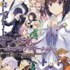Sword Art Online: Hollow Realization, Vol. 6