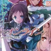Sword Art Online 20 (light novel)