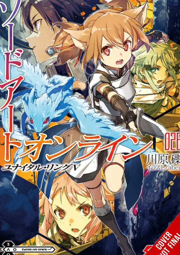 Sword Art Online 26 (light novel)