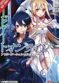Sword Art Online 18 (light novel)