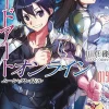 Sword Art Online 19 (light novel)