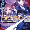 Sword Art Online 25 (light novel)