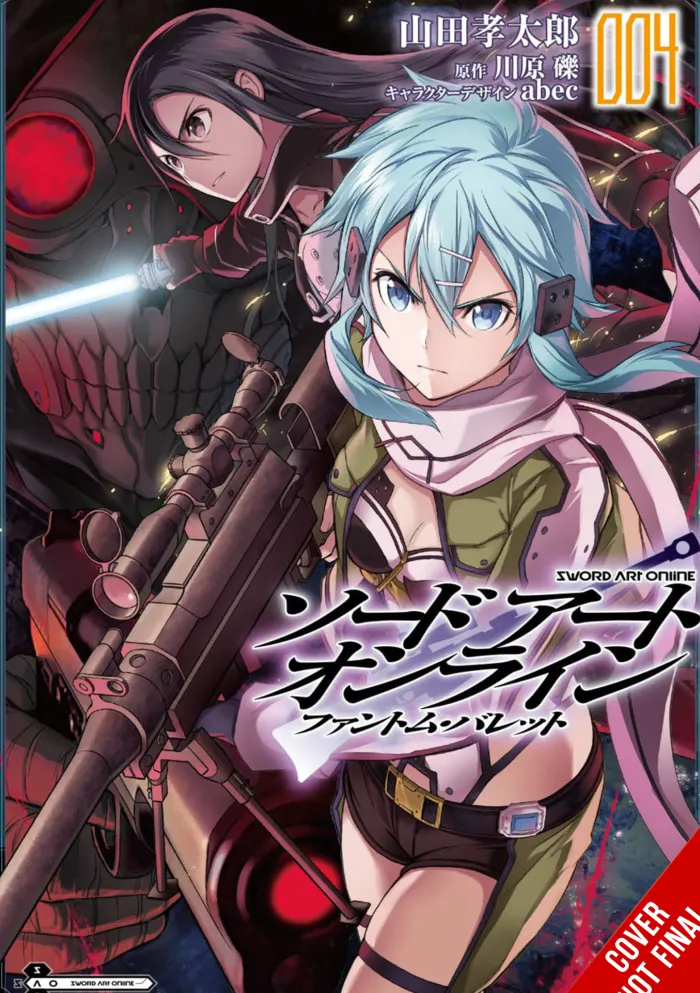 Sword Art Online: Phantom Bullet, Vol. 4