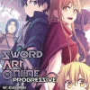 Sword Art Online Progressive, Vol. 7