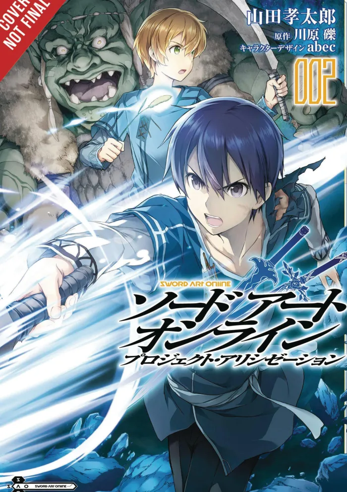 Sword Art Online: Project Alicization, Vol. 2