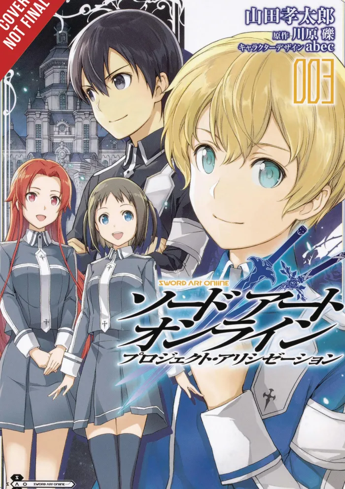 Sword Art Online: Project Alicization, Vol. 3