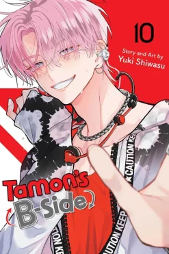 Tamon's B-Side, Vol. 10