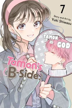 Tamons B-side Vol. 07