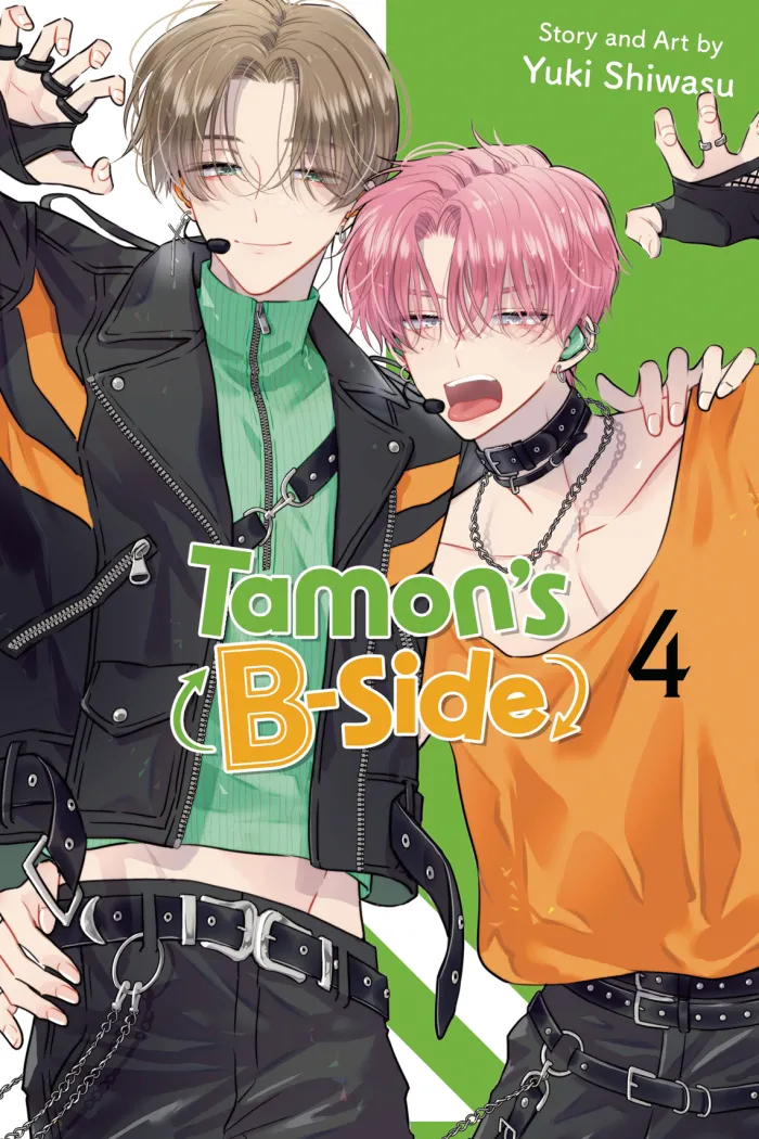 Tamons B-side Vol. 04