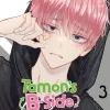 Tamons B-side Vol. 03