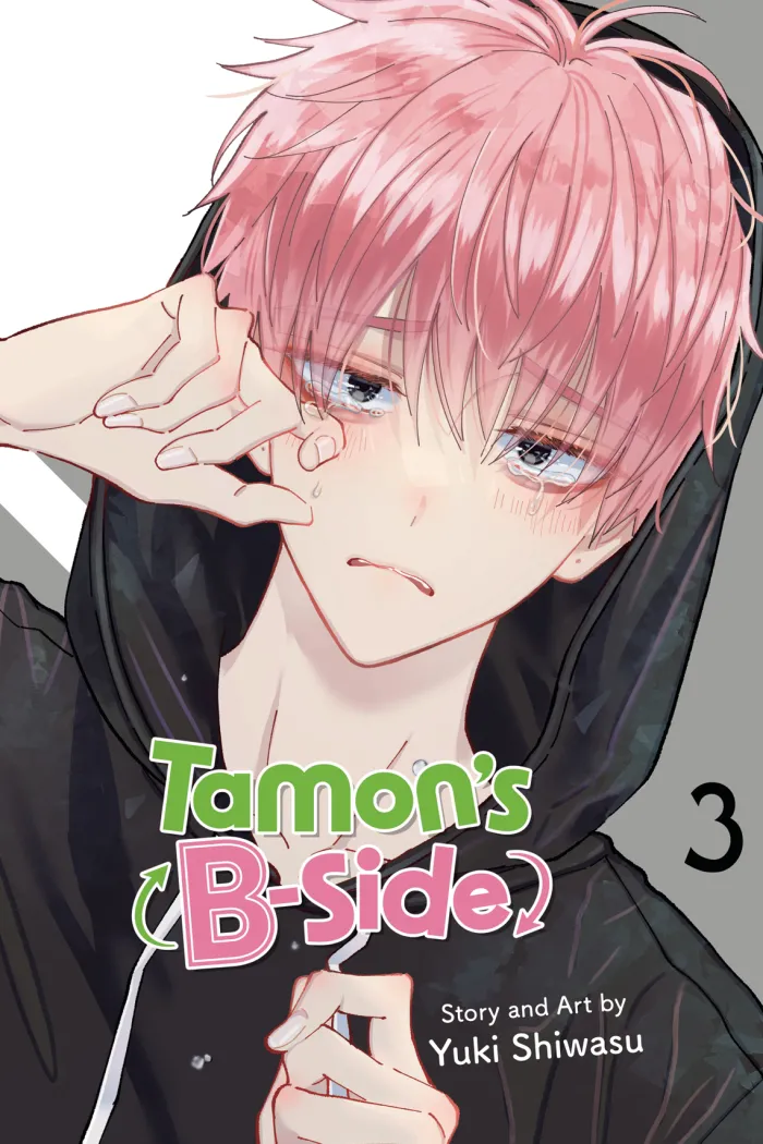 Tamons B-side Vol. 03