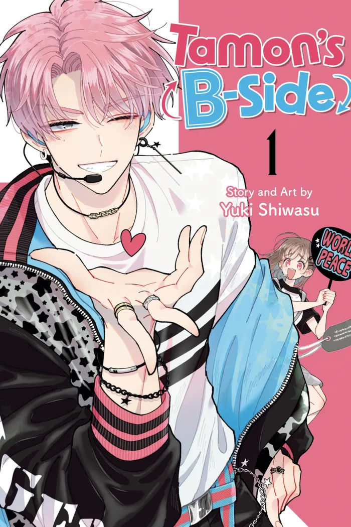 Tamons B-Side Vol. 01