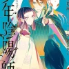 Teen Exorcist Vol. 03