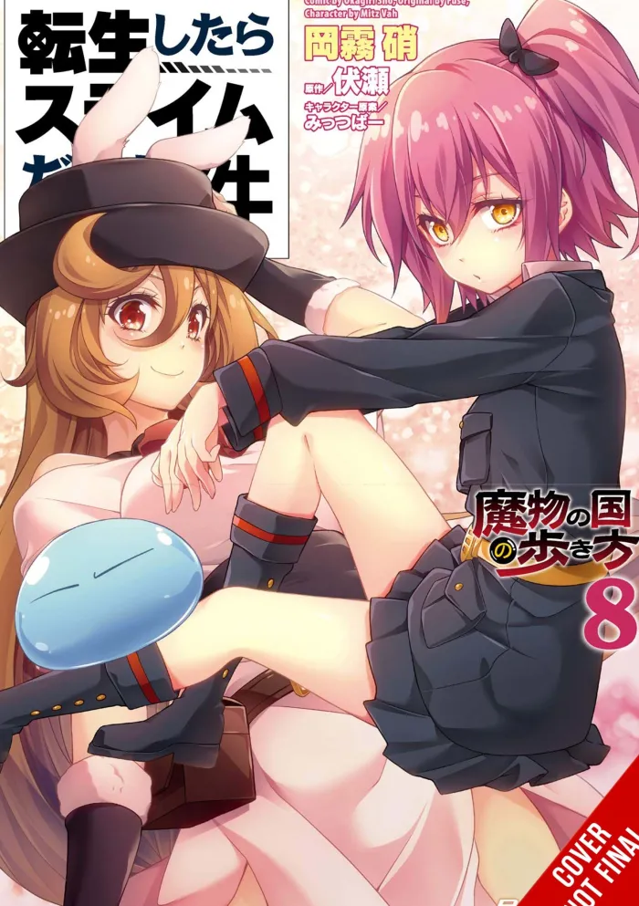That Time I Got Reincarnated as a Slime, Vol. 8