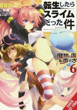 That Time I Got Reincarnated as a Slime, Vol. 6