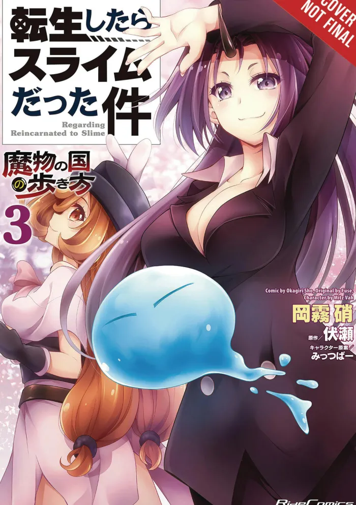 That Time I Got Reincarnated as a Slime, Vol. 3