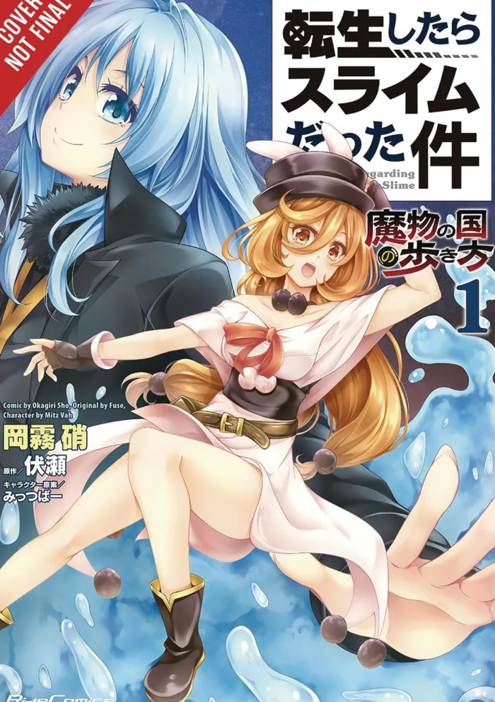 That Time I Got Reincarnated as a Slime, Vol. 1
