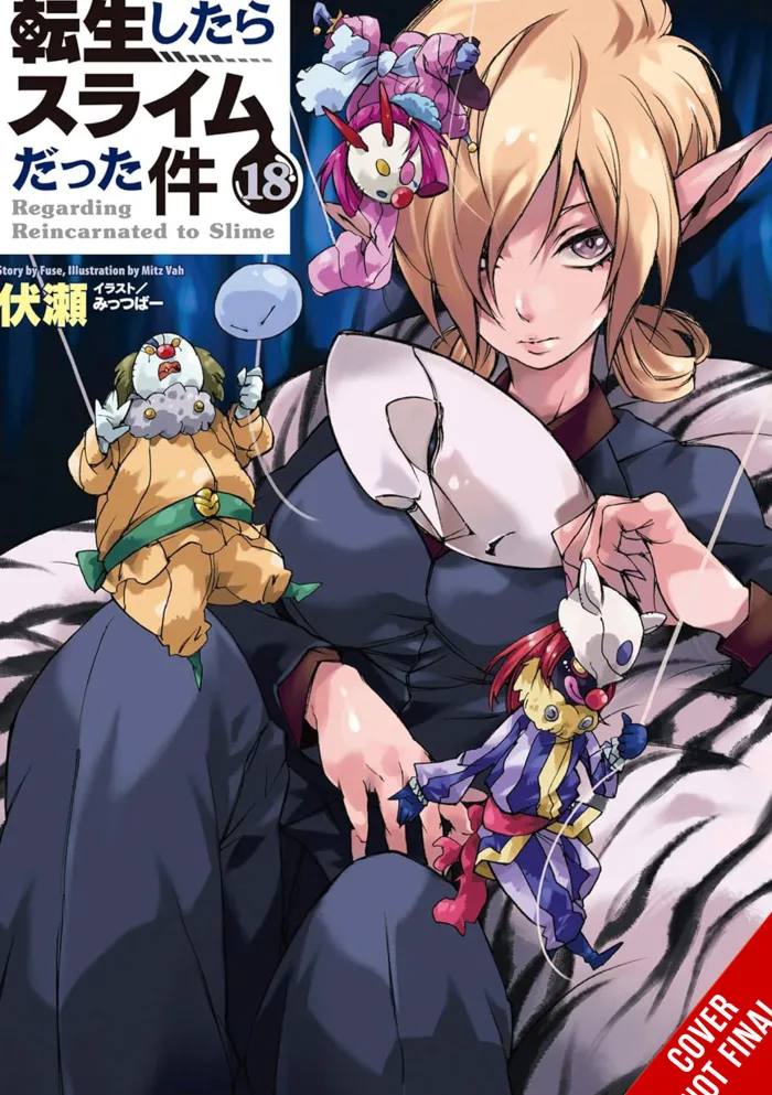 That Time I Reincarnated Slime Vol. 18 (Novel)