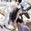 That Time I Reincarnated Slime Vol. 19 (Light Novel)